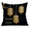 Ramadan Moon Lantern Pillowcase Bedroom Sofa Cushion Cover 100% Polyester Living Room Cushion Pillowcase Home Decor