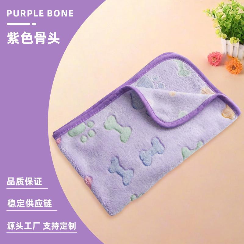 Pet Blanket Suitable for All Seasons, Made of Coral Fleece, Soft and Non-shedding, Double-sided Fleece, Comfortable Pet Mat