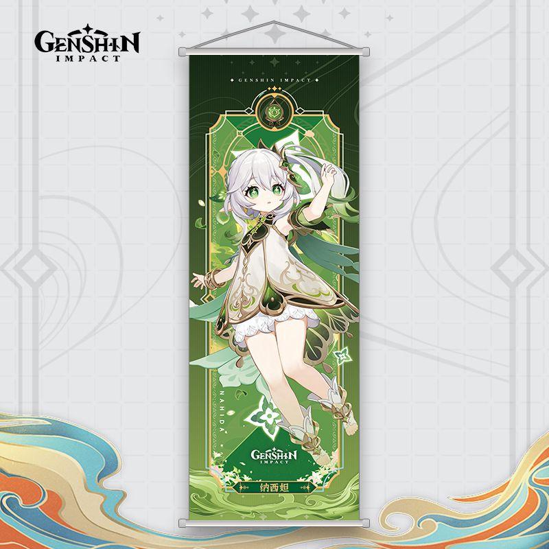 

Genshin Nahida Wall Scroll Poster Albedo Wall Hanging Canvas Decor Painting Nahida
