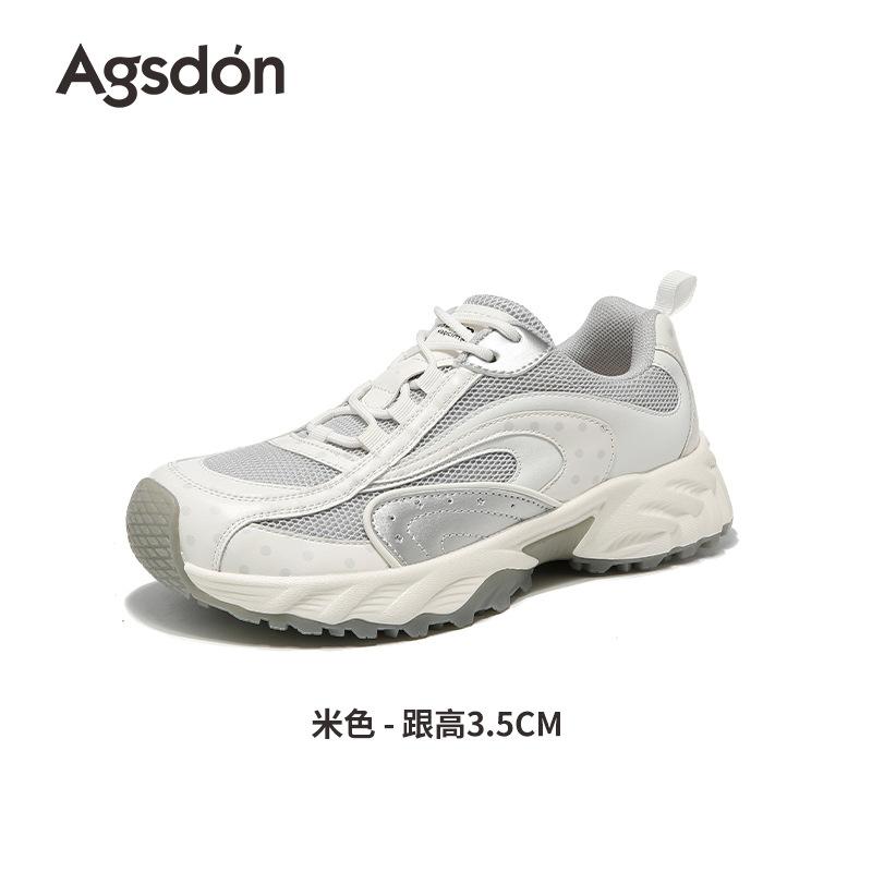 Augustine platform dad shoes women's 2025 new autumn small light and good-looking casual sports shoes trend