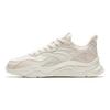Anta Millennial Generation Cushioning Abrasion Resistant Slip Resistant Low top Casual Shoes Women's Ecru 922348826-1