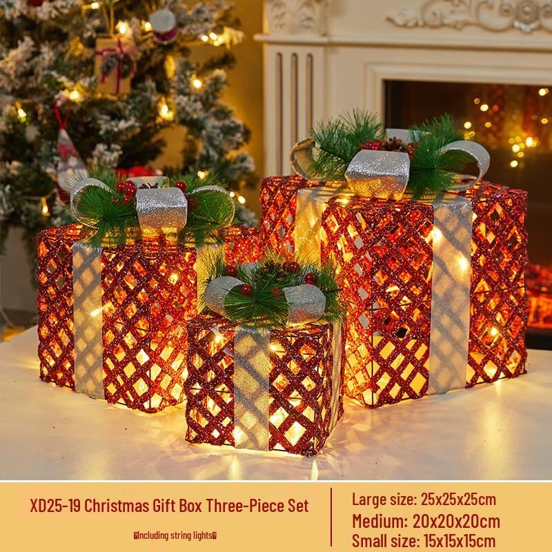 Christmas Luminous Iron Art Gift Box Light
