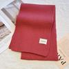 Solid color knitted scarf women's autumn and winter Korean version of student wool versatile warm thickened scarf couple trendy male couple
