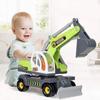 City Bulldozer Digger Trunk Machine Plastic Children's Toy Car Large Excavator  Construction Play