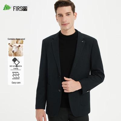 Blazer Décontracté Chic pour Homme Shanshan en Laine Mélangée Résistant aux Plis