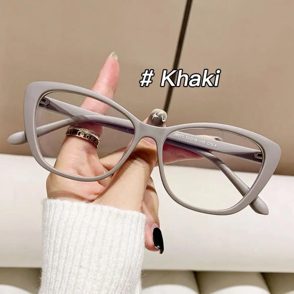 Rote Katzenaugenbrille Farbverlauf Schmetterlingsrahmen Blaulichtfilterbrille für Damen Herren Optische Brille