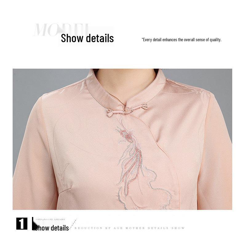 Mom's Summer 2026 Embroidered Two-Piece Set: Short-Sleeved Top and Thin-Style Pants for Middle-Aged Women