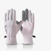 FANSUN Winter Plus Velvet Touch Screen Gloves