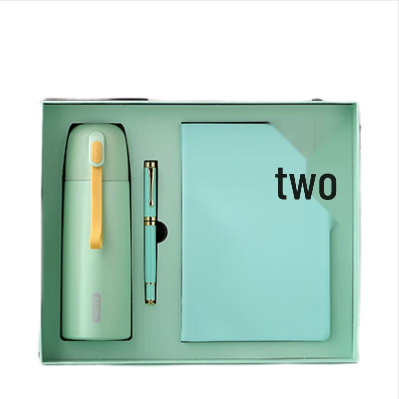 

BaoPai BP-T21 Executive Gift Set