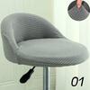 Bar Chair Cover Cotton Dustproof Anti-Skid Elastic Jacquard Modern Wear-Resistant Bedroom Restaurant Hotel Dining Chair Cover