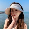 Summer UV Beach Sun Hat Cycling Outdoor Sky Top Sun Hat Women's Face Covering Sun Hat