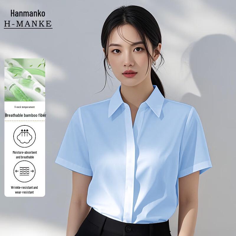 HANMANKE Women s Professional Short Sleeve Blouse 4XL