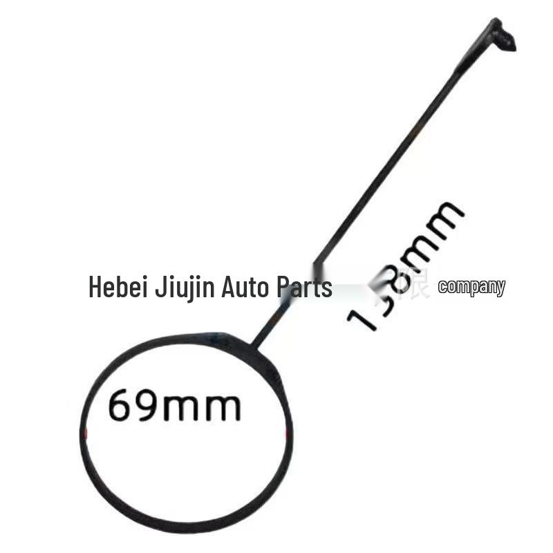 

Land Rover Крышка топливного бака с противоугонным шнурком для Discovery Sport, Range Rover Sport, Discovery 4 - LR053665