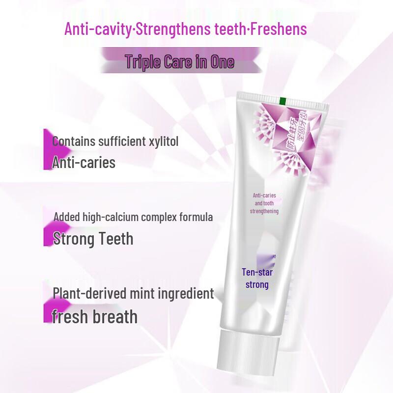 Shuke Spezialisierte Anti-Karies Aufhellende Zahnpasta