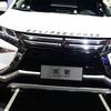 Kydf2 ABS Auto Voor Motorkap Sticker Embleem Decoratief Badge voor Mitsubishi ECLIPSE CROSS Logo Voertuig Staart Gemodificeerde Decal Accessoires