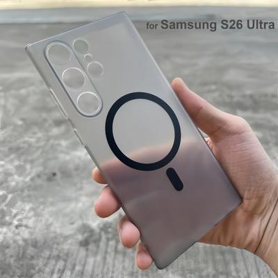 Minimalism Ultra Slim Matte Magnetic Charging Phone Case For Samsung Galaxy S26 Ultra S25 S24 S23 Plus Shockproof Protect Cover