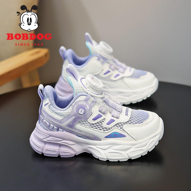 Babdog Girls 'shoes Anti-slip Children's Sneakers 2026 New Students' Single-mesh Breathable Running Shoes