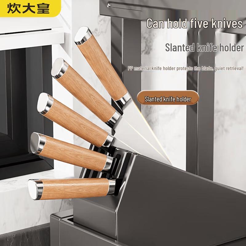 Chuidayihuang Kitchen Seasoning and Knife Storage Rack