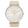 Coach Women's Watch 14503116 Silver Gray