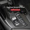 Carbon Fiber Gear Panel Trim for 19-22 Toyota Supra A90
