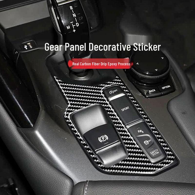 Carbon Fiber Gear Panel Trim for 19-22 Toyota Supra A90