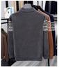 Men's Thickened Mink Wool Knit Sweater - Autumn/Winter Warm Base Layer, Round Neck.