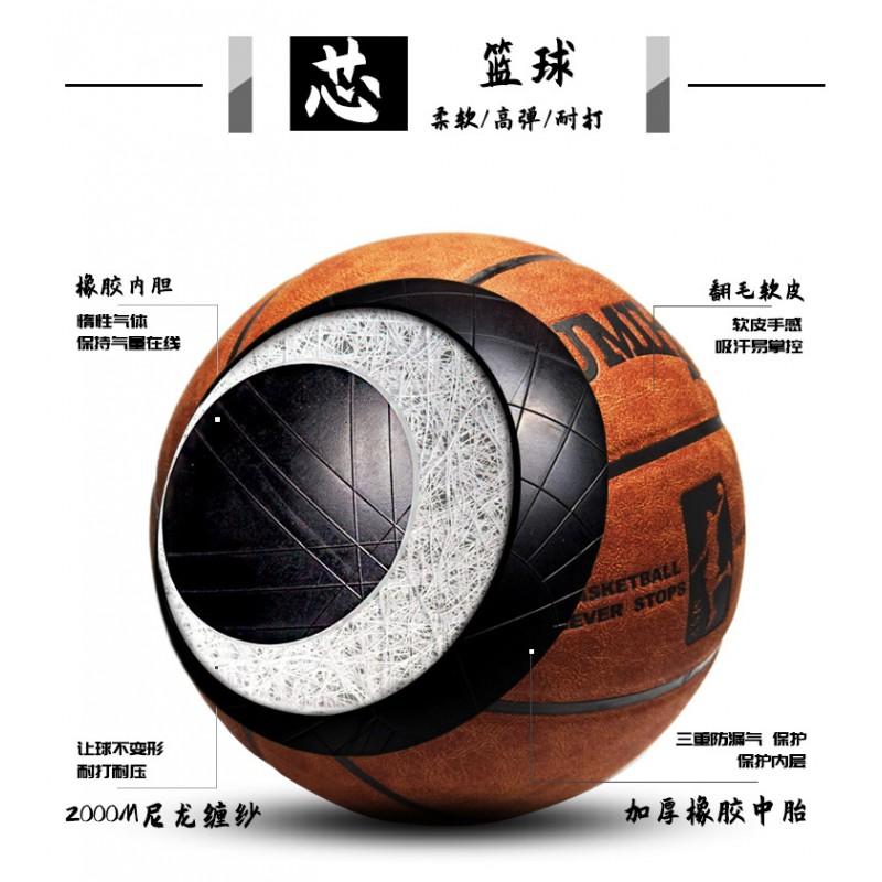 Pallone da Basket Premium per Esterno Misura 7 Adulti Pelle Sintetica Resistente Incisione Personalizzata Scuola Gioco Competitivo