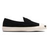 New Converse Jack Purcell Abrasion Resistant Breathable Low Top Canvas Shoes Unisex Black 33301320