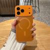 iPhone 17 Pro Max Solid Color Magnetic Frosted Case