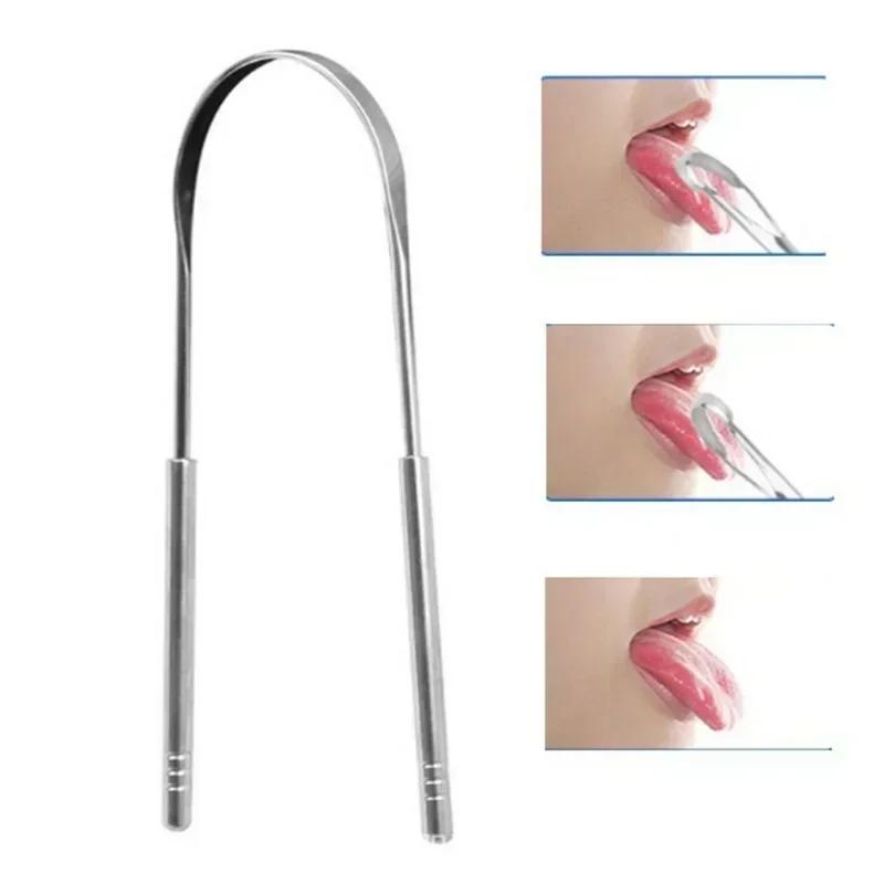 1/2Pcs Reusable Stainless Steel Useful Tongue Scraper Cleaner Fresh Breath Cleaning Coated Tongue Oral Hygiene Care Tools