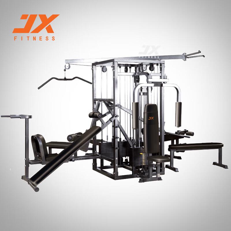JUNXIA JX-112N 10-Station Multi-Functional Strength Trainer