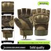 Men's Full-Finger Outdoor Tactical Gloves - Cut-Resistant, Wear-Resistant for Motorcycle Riding & Combat