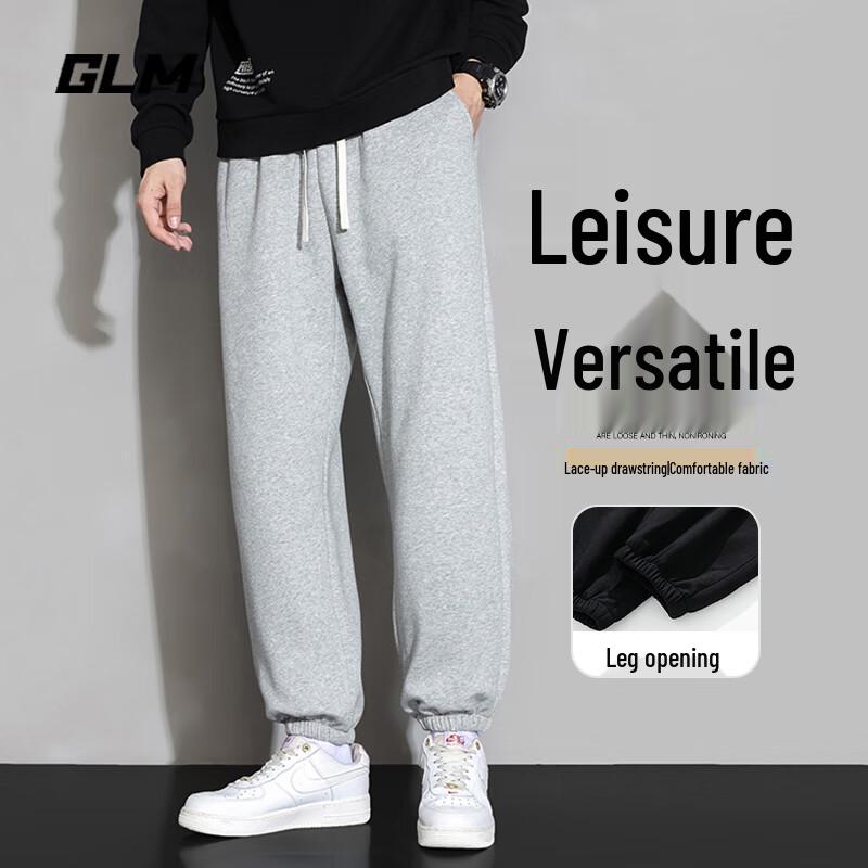 

GLM Men s Casual Tapered Pants S