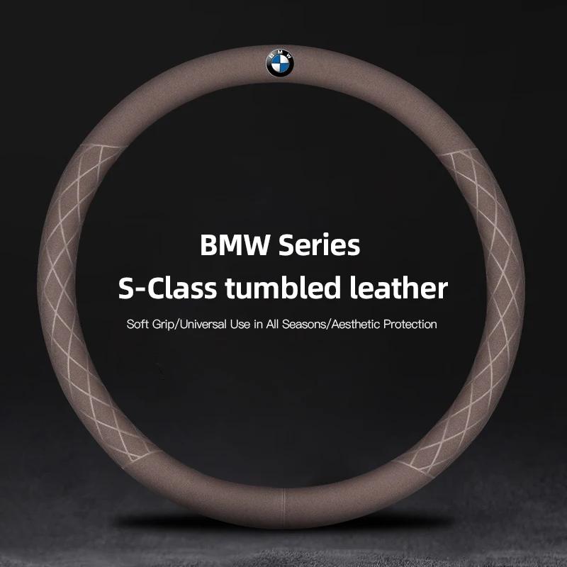 For BMW Car Ultra-Thin Suede Steering Wheel Cover Anti Slip Sweat Proof Protective Cover For BMW E46 E90 E60 F30 F10 E39 i3 i4 X