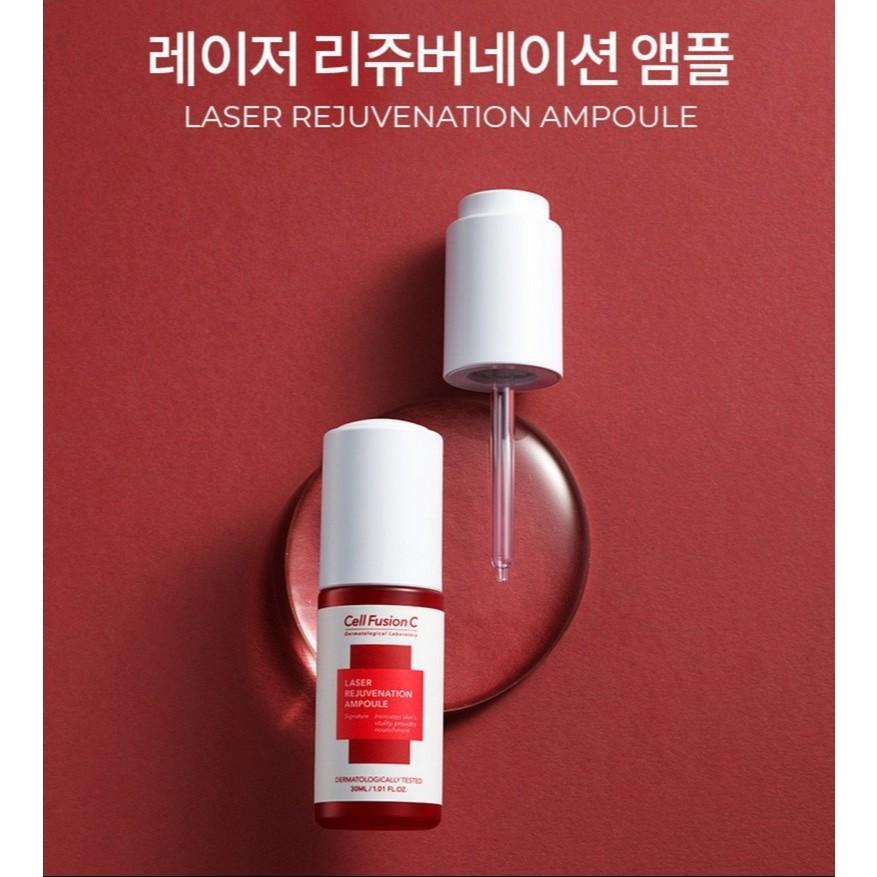[Cell Fusion C] Laser Rejuvenation Ampoule, 30mL
