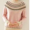 Rundhals-Colorblocking-Kaschmirpullover für Damen im Herbst- und Winterstil, stilvoll und vielseitig