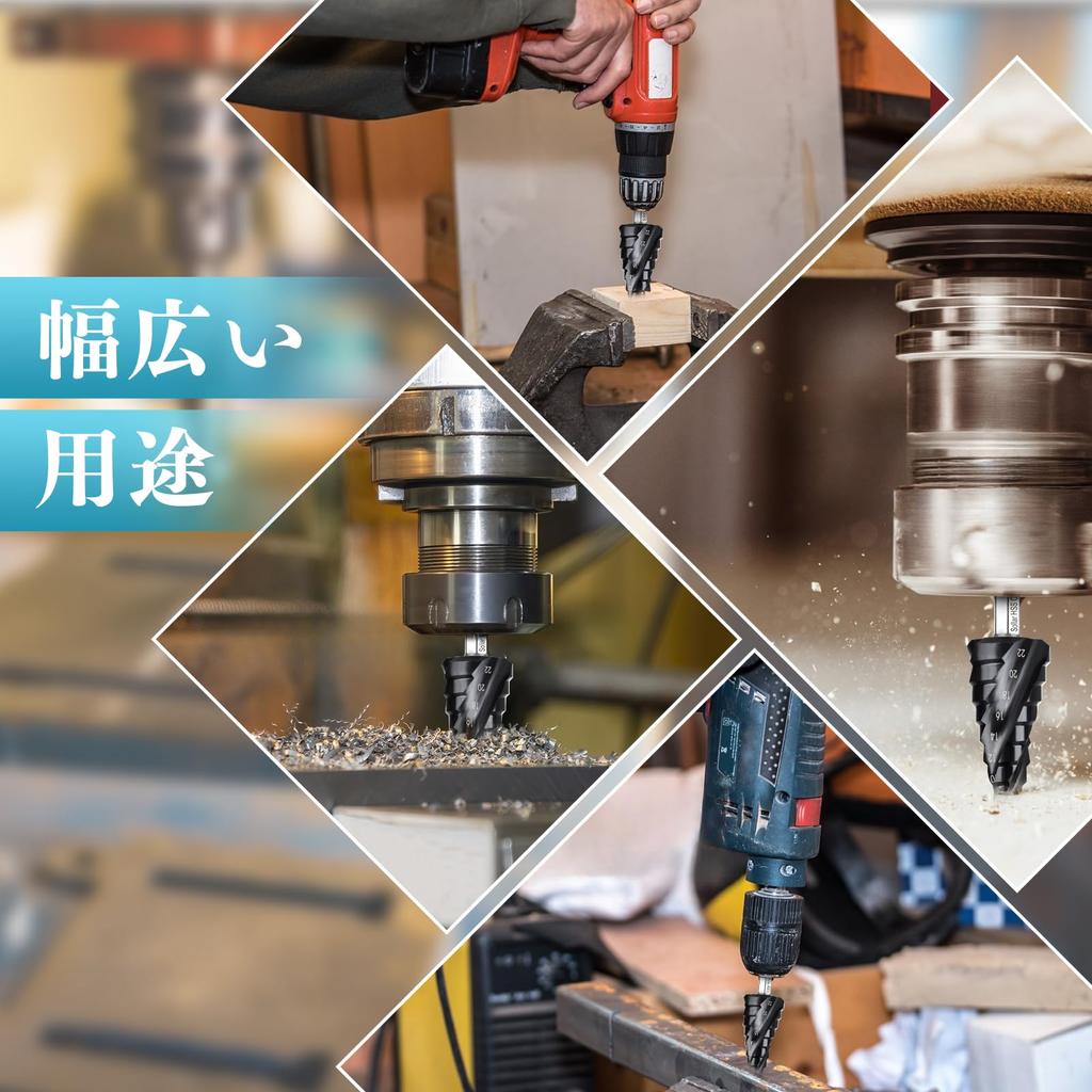 Sollar 3-Flute Step Drill Hexagonal Shaft Bamboo Drill Spiral Drill