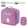 Portable Medical First Aid Kit - Home, Travel, and Emergency Drug Storage Box