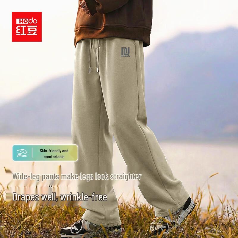 Мужские брюки Hodo Business Casual прямого кроя 2XL