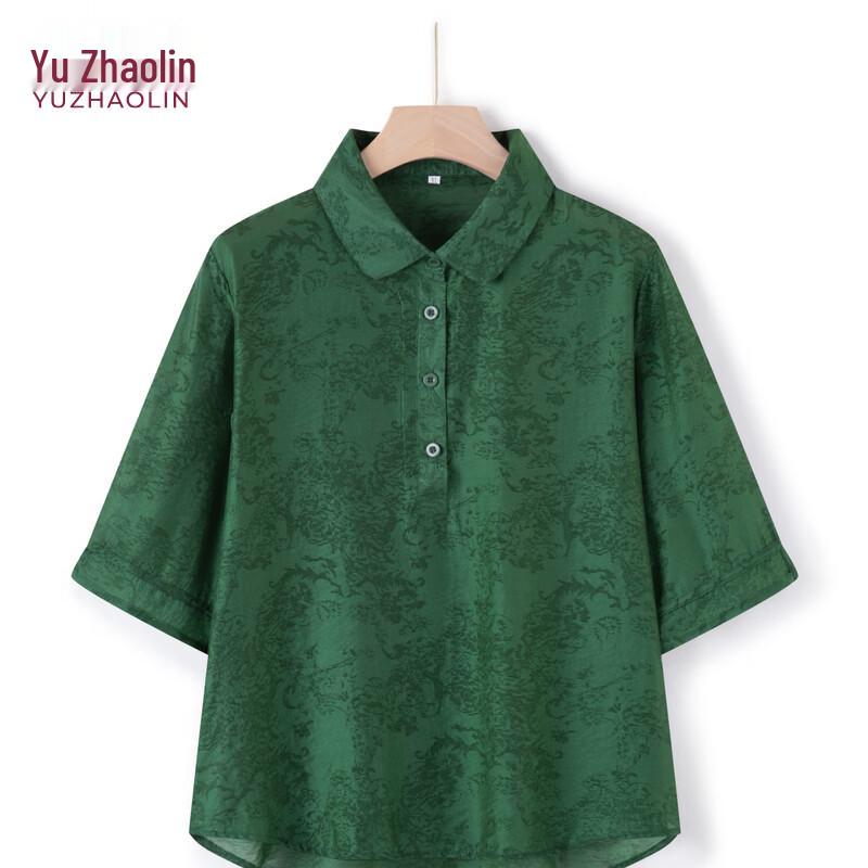 YUZHAOLIN Women's Summer Floral 3/4 Sleeve T-Shirt
