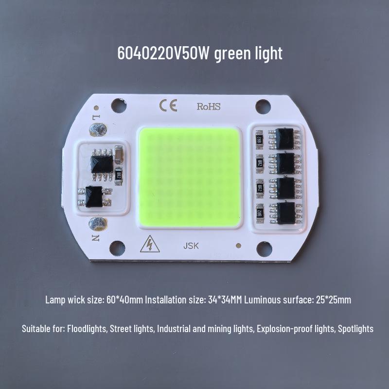 50W Driverless LED Street/Flood Light Chip, 220V
