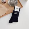 5 Pairs of Women's Fashionable Retro Embroidered Personalized Letter Cotton Mid Top Stack Socks