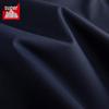 Anta Men's Ice Skin Athletic Pants