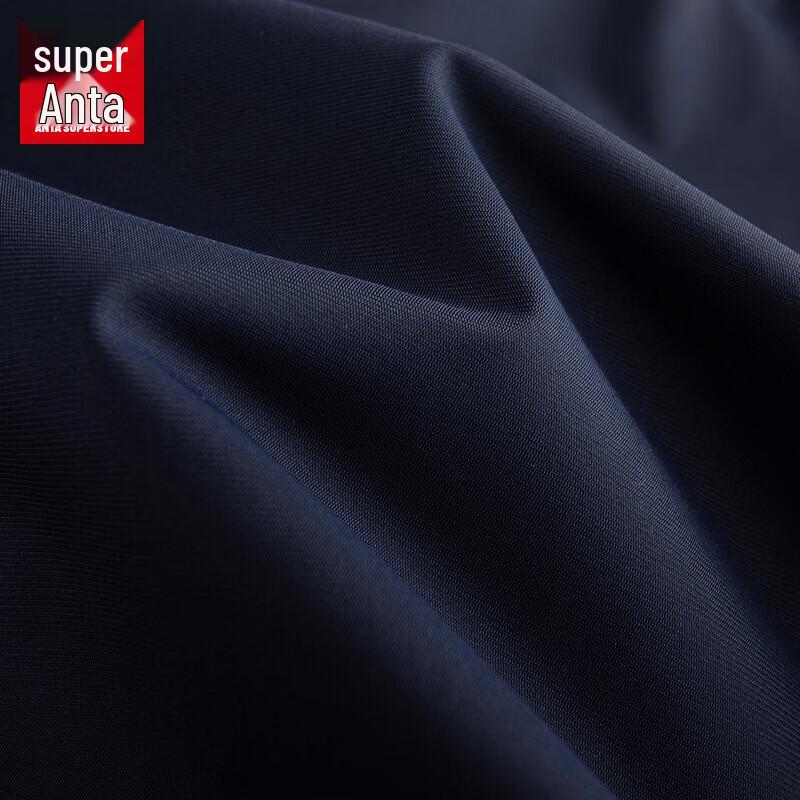 Anta Men's Ice Skin Athletic Pants