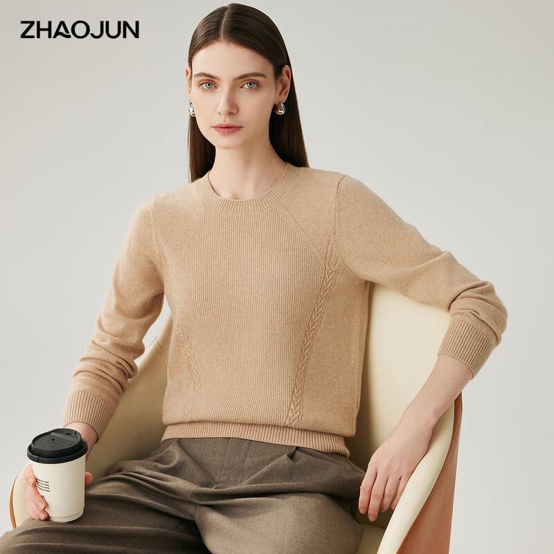 

Чжаоцзюнь 2025 Осень/Зима Женский свитер из 100% кашемира, вязаный косами L