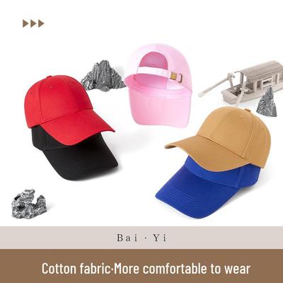 Baseballkappe im koreanischen Stil mit langem Schirm, Sonnenschutz und Sonnenschutz, verstellbares elastisches Band für Männer & Frauen