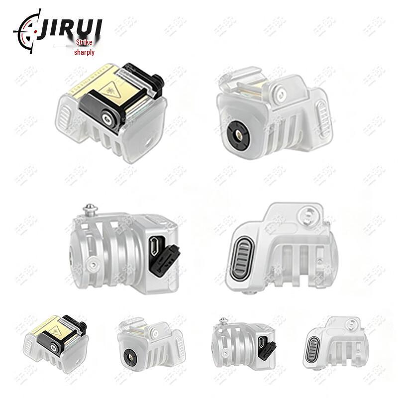 Jirui Tactical Laser Sights