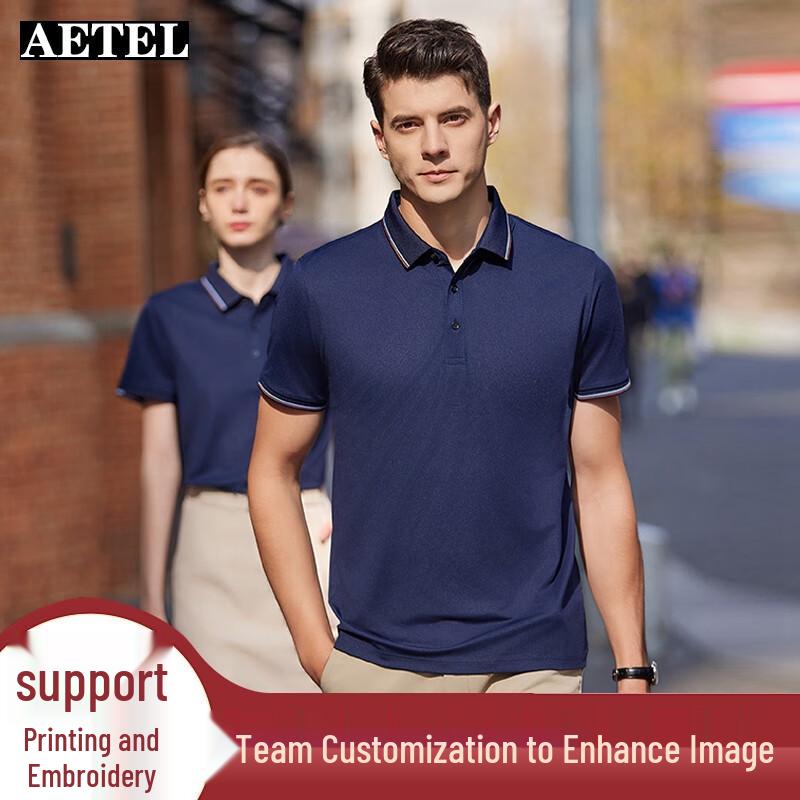 AETEL Unisex Short Sleeve Business Polo Shirt