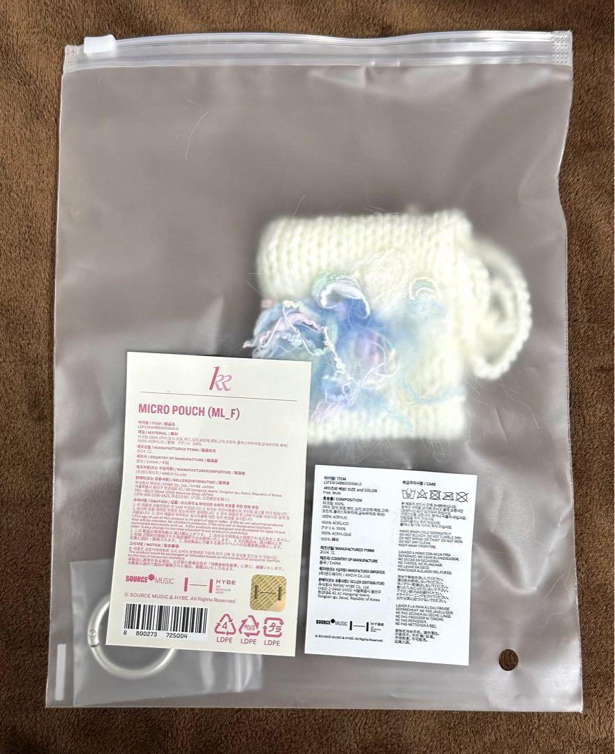 

[USED] LE SSERAFIM KKUROCHET Micro Pouch