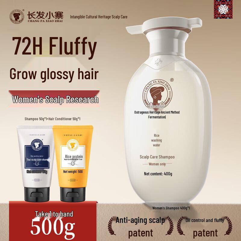 Long Hair Village Women s Rice Water Shampoo